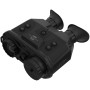 Тепловизор Hikmicro TS16-50 (Под замовлення) Тепловизор Hikmicro TS16-50 (Под замовлення)