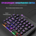 Проводная игровая клавиатура с подсветкой Black Проводная игровая клавиатура с подсветкой Black