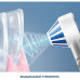 Ирригатор ORAL-B MDH20.026.3 Aquacare 6 Pro-Expert Ирригатор ORAL-B MDH20.026.3 Aquacare 6 Pro-Expert