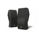Акустична система Bose 251 Black