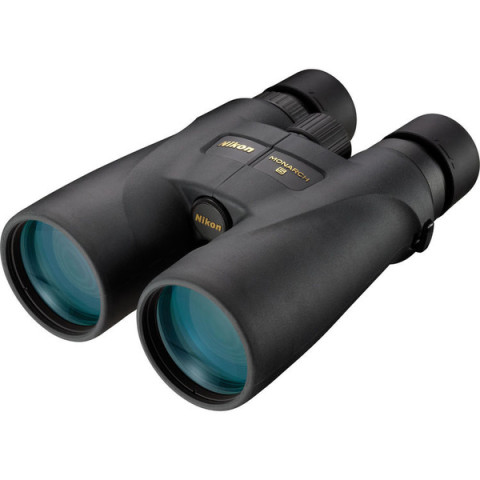 Бинокль Nikon Monarch 5 8x56