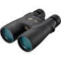 Бінокль Nikon Monarch 5 8x56