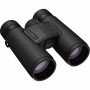 Бинокль Nikon Monarch M5 8x42 Бинокль Nikon Monarch M5 8x42