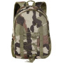 Рюкзак тактический Ares First 25 л Camo Рюкзак тактический Ares First 25 л Camo