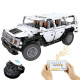 Конструктор CaDa гоночного автомобиля на радиоуправлении Hummer Warrior H2, 575 деталей Конструктор CaDa гоночного автомобиля на радиоуправлении Hummer Warrior H2, 575 деталей
