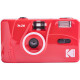 Плёночный фотоаппарат KODAK M38 Flame Scarlett Плёночный фотоаппарат KODAK M38 Flame Scarlett