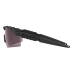 Тактические очки Oakley M Frame 2.0 Matte Black Grey (0OO9213 92130332)
