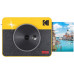 Камера моментального друку KODAK Mini Shot 3 Retro Yellow