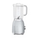 Блендер Smeg BLF01SVEU Блендер Smeg BLF01SVEU