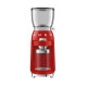 Кофемолка Smeg CGF01RDEU Кофемолка Smeg CGF01RDEU