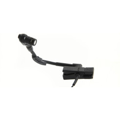 Микрофон Shure WB-98H-C Микрофон Shure WB-98H-C