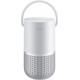 Акустическая система Bose Portable Home Speaker Gray Акустическая система Bose Portable Home Speaker Gray