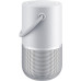 Акустическая система Bose Portable Home Speaker Gray Акустическая система Bose Portable Home Speaker Gray
