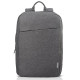 Рюкзак для ноутбука Lenovo B210 Casual Backpack 15,6" Grey