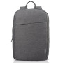 Рюкзак для ноутбука Lenovo B210 Casual Backpack 15,6" Grey