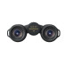 Бинокль Nikon MONARCH HG 8X30