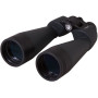 Бинокль Levenhuk Bruno PLUS 15x70 Бинокль Levenhuk Bruno PLUS 15x70