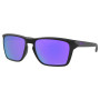 Тактические очки Oakley Sylas Matte Black Prizm Violet Polarized (0OO9448 94481357) Тактические очки Oakley Sylas Matte Black Prizm Violet Polarized (0OO9448 94481357)