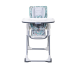Стульчик для кормления Graco Swift Fold Rubix Стульчик для кормления Graco Swift Fold Rubix
