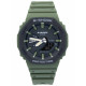 CASIO G-SHOCK GA-2110SU-3AER