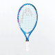Ракетка Head Maria 19'' Ракетка Head Maria 19''