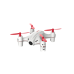 Квадрокоптер Hubsan Nano Q4 Cam H002 Квадрокоптер Hubsan Nano Q4 Cam H002