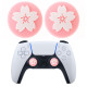 Силиконовые накладки на стик для геймпадов PS5/PS4/Xbox One/Series S/Series X/Switch Pro 2 шт Цветок Pink/White Силиконовые накладки на стик для геймпадов PS5/PS4/Xbox One/Series S/Series X/Switch Pro 2 шт Цветок Pink/White