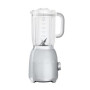 Блендер Smeg BLF01SVEU