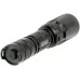 Фонарь тактический Nitecore SRT7GT
