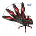 Геймерское кресло Q-SMART Cobra X1 Pro Black/Red