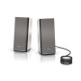 Акустическая система Bose Companion 20 Gray