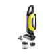 Аккумуляторный пылесос Karcher VC 5