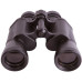 Бінокль Levenhuk Heritage BASE 10x40