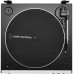 Граммофон Audio-Technica AT-LP60XBT White Граммофон Audio-Technica AT-LP60XBT White