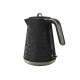 Чайник електричний Morphy Richards Prism 108251