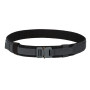 Ремень тактический Helikon - Cobra Modular Range Belt® - 45 мм - Shadow Grey - PS-MR4-NL-35 - Размер XXL Ремень тактический Helikon - Cobra Modular Range Belt® - 45 мм - Shadow Grey - PS-MR4-NL-35 - Размер XXL