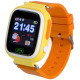 Garett Kids 2 Orange Garett Kids 2 Orange