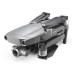 Квадрокоптер DJI MAVIC 2 Zoom (ЄУ) Квадрокоптер DJI MAVIC 2 Zoom (ЄУ)