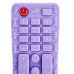 Силіконова іграшка прорізувач зубів Пульт Purple