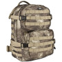 Рюкзак тактический MFH US Assault Pack III 40 л HDT-camo Рюкзак тактический MFH US Assault Pack III 40 л HDT-camo
