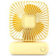 Вентилятор портативный USB Yellow
