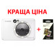 Камера моментальной печати Canon Zoemini S2 White + Фотопленка Canon ZINK Paper ZP-2030 (50 штук) Камера моментальной печати Canon Zoemini S2 White + Фотопленка Canon ZINK Paper ZP-2030 (50 штук)