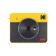 Камера моментальной печати Kodak Minishot Combo 3 Retro Yellow
