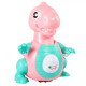 Танцующий динозавр с подсветкой и звуками AToys 393-44 (48) Pink Танцующий динозавр с подсветкой и звуками AToys 393-44 (48) Pink