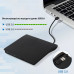 Зовнішній дисковід AMMTOO CD-DVD USB 3.0/DVD-R DVD-RW Black
