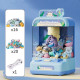Детский игровой автомат с краном и игрушками (Color: C-blue) Детский игровой автомат с краном и игрушками (Color: C-blue)