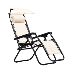 Шезлонг Modern Home Zero Gravity Beige Шезлонг Modern Home Zero Gravity Beige