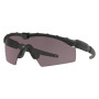 Тактические очки Oakley SI Ballistic M Frame 2.0 Strike Black Prizm Grey OO9213-0532 Тактические очки Oakley SI Ballistic M Frame 2.0 Strike Black Prizm Grey OO9213-0532