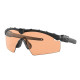 Окуляри Oakley SI Ballistic M Frame 3.0 Matte Black Prizm TR45 OO9146-4532 Окуляри Oakley SI Ballistic M Frame 3.0 Matte Black Prizm TR45 OO9146-4532
