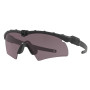 Тактические очки Oakley SI Ballistic M Frame 3.0 Strike Black Prizm Grey OO9146-3332 Тактические очки Oakley SI Ballistic M Frame 3.0 Strike Black Prizm Grey OO9146-3332